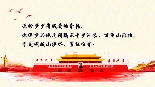 疯狂的小猫